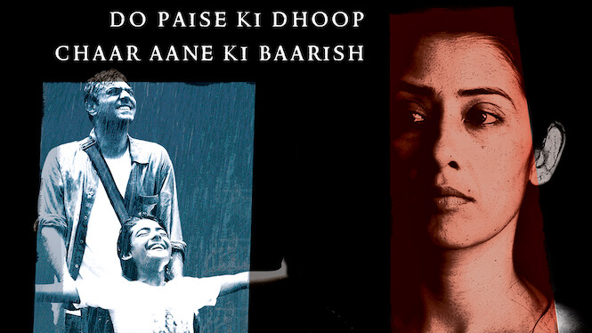Do Paise Ki Dhoop Chaar Aane Ki Baarish