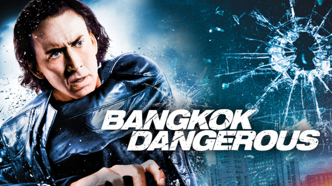 Bangkok Dangerous