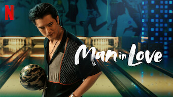 Man in Love (2021)