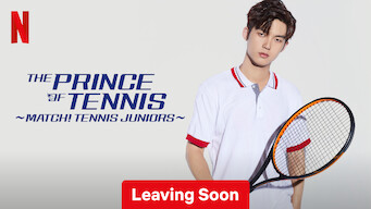 The Prince of Tennis ~ Match! Tennis Juniors ~ (2019)