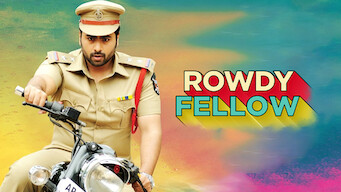 Rowdy Fellow (2014)