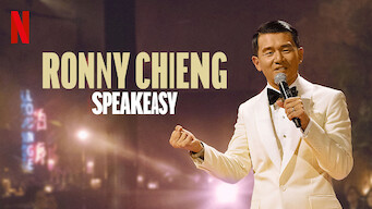 Ronny Chieng: Speakeasy (2022)