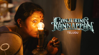 Conjuring Kannappan (Telugu) (2023)