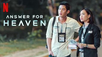 Answer for Heaven (2019)