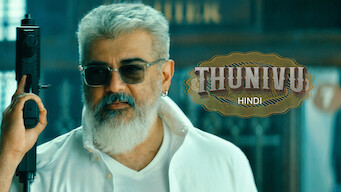 Thunivu (Hindi) (2023)