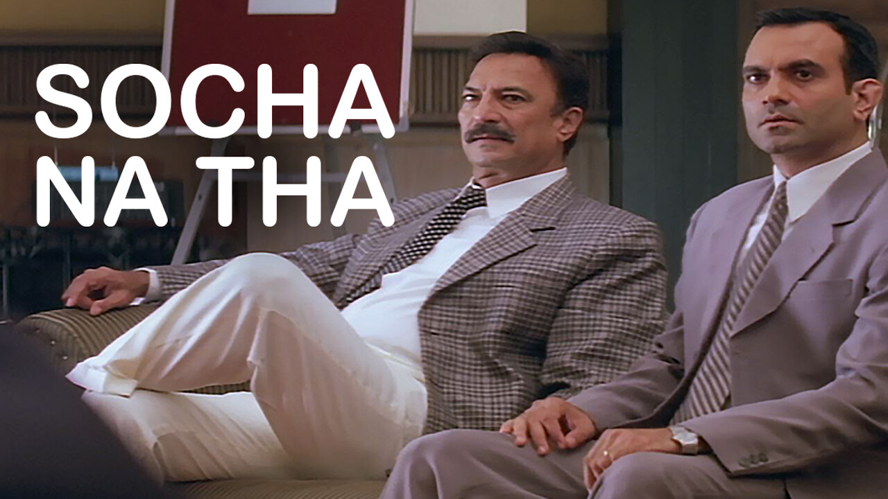 socha na tha full movie download filmywap