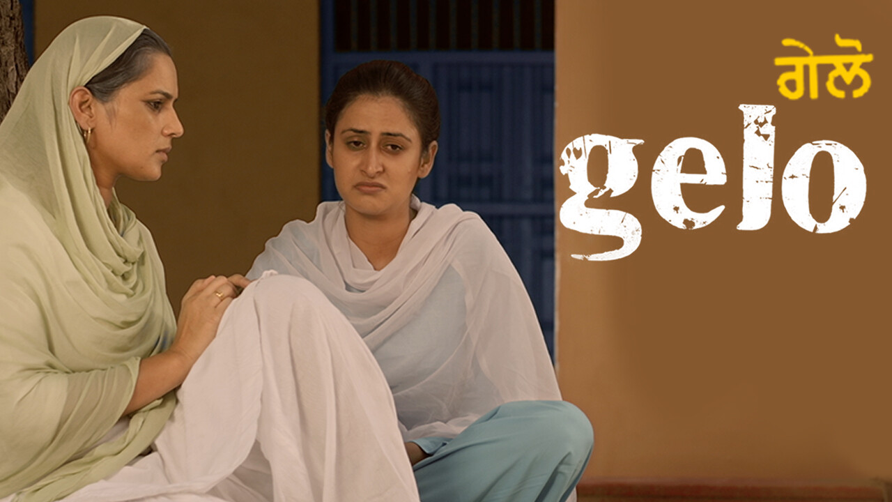 watch gelo movie online watch gelo movie online