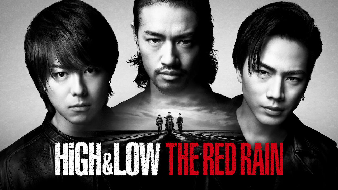 Is High Low The Red Rain On Netflix In Canada Where To Watch The Movie New On Netflix Canada