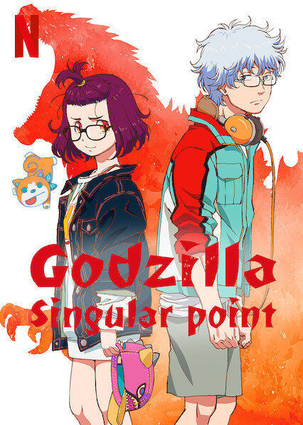 Godzilla Singular Point