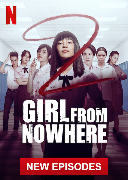 Girl from nowhere season 2 cast