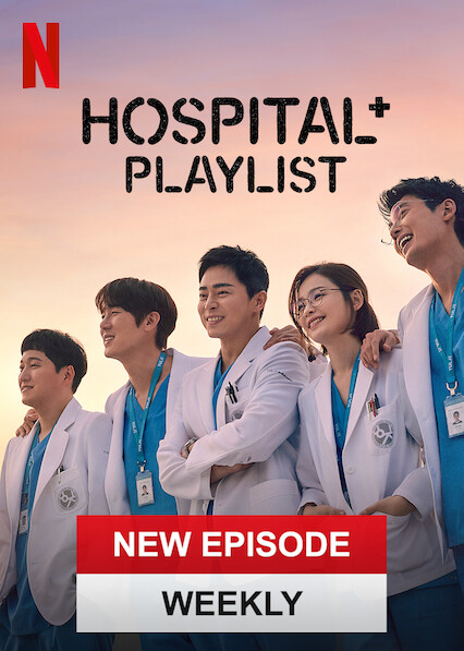 Hospital Playlist